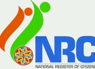 Assam’s National Register of Citizens (NRC): An FAQ
