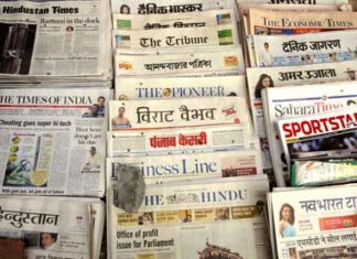 A Crumbling Pillar: How Will India Deal With Its Plummeting Media Standards?