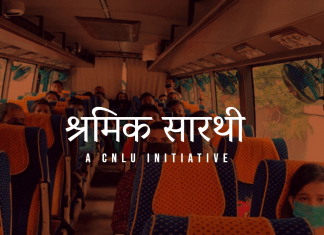 “Their Plight Feels Personal”: CNLU Students, Alumni Come Together to Help Migrant Workers