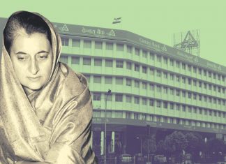 50 Years of Bank Nationalisation Ordinance: How Indira Gandhi Steamrolled A Law Into Effect