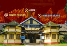The Sinister Politics Behind Assam Education Board’s Syllabus Cutdown
