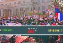 Podcast | Coup, Coronavirus, Civil Disobedience: What’s Happening in Myanmar?