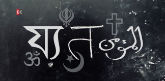 Do Languages Have Religion?